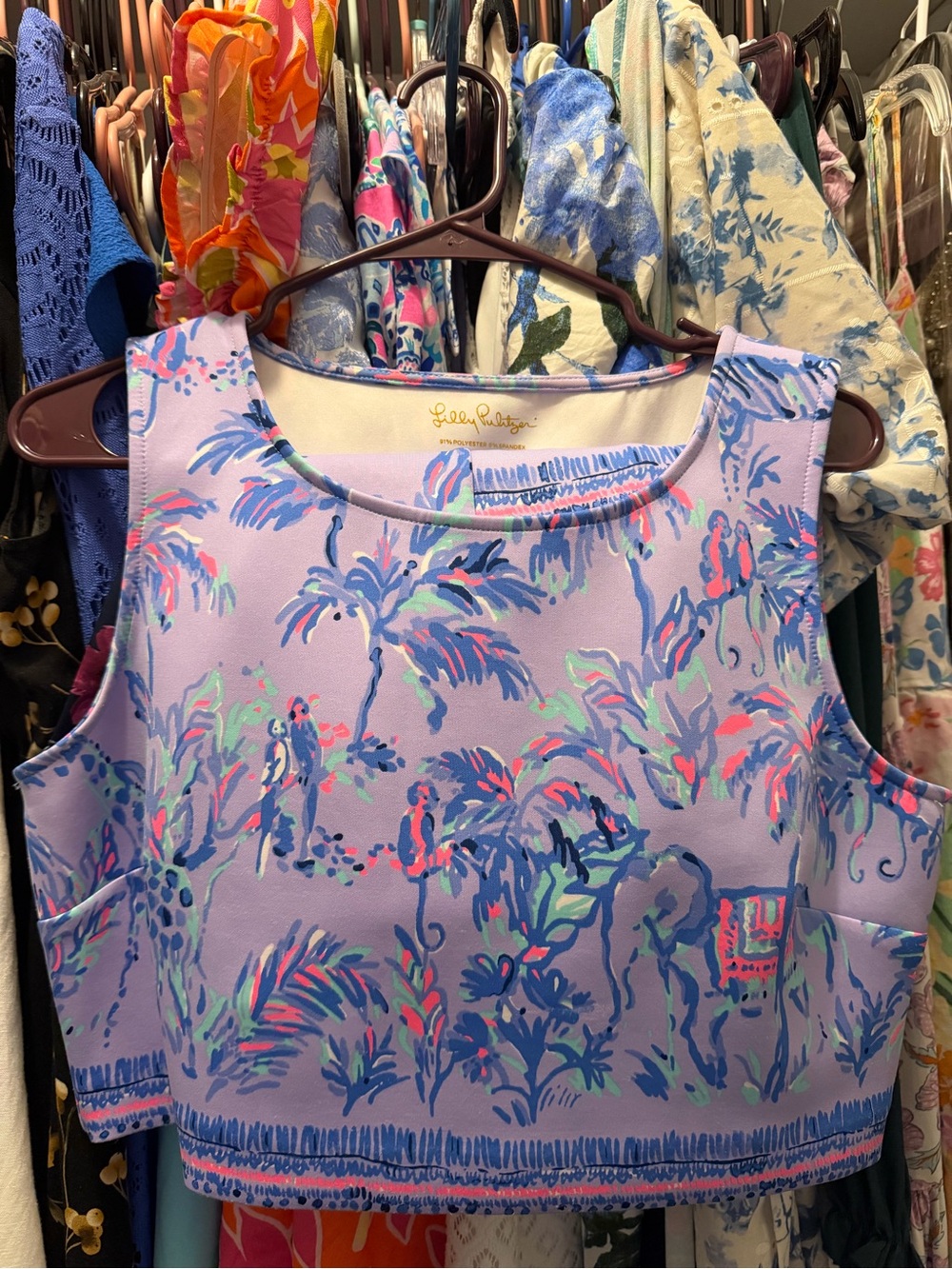 Lilly Pulitzer fruity monkey Neri set